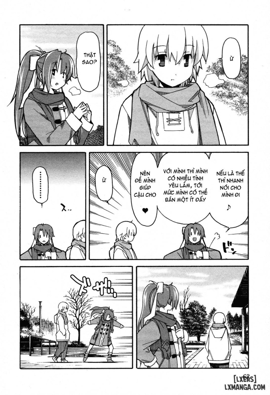 Aki Sora 