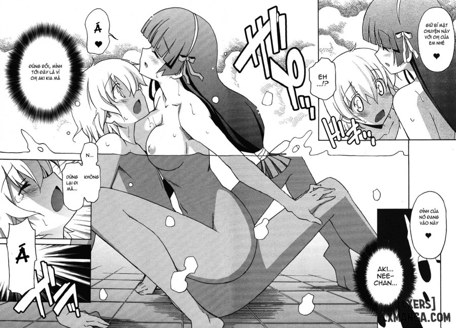 Aki Sora 
