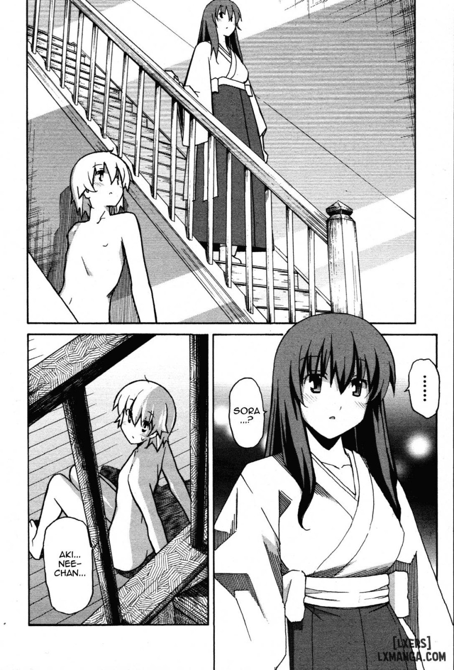 Aki Sora 