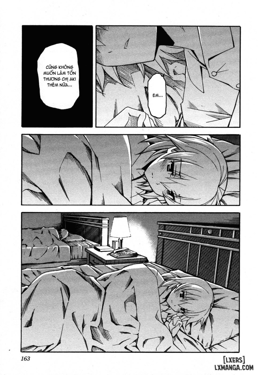 Aki Sora 
