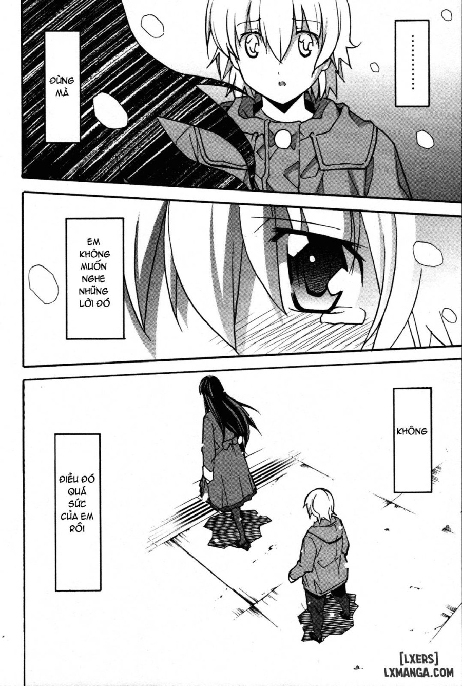 Aki Sora 