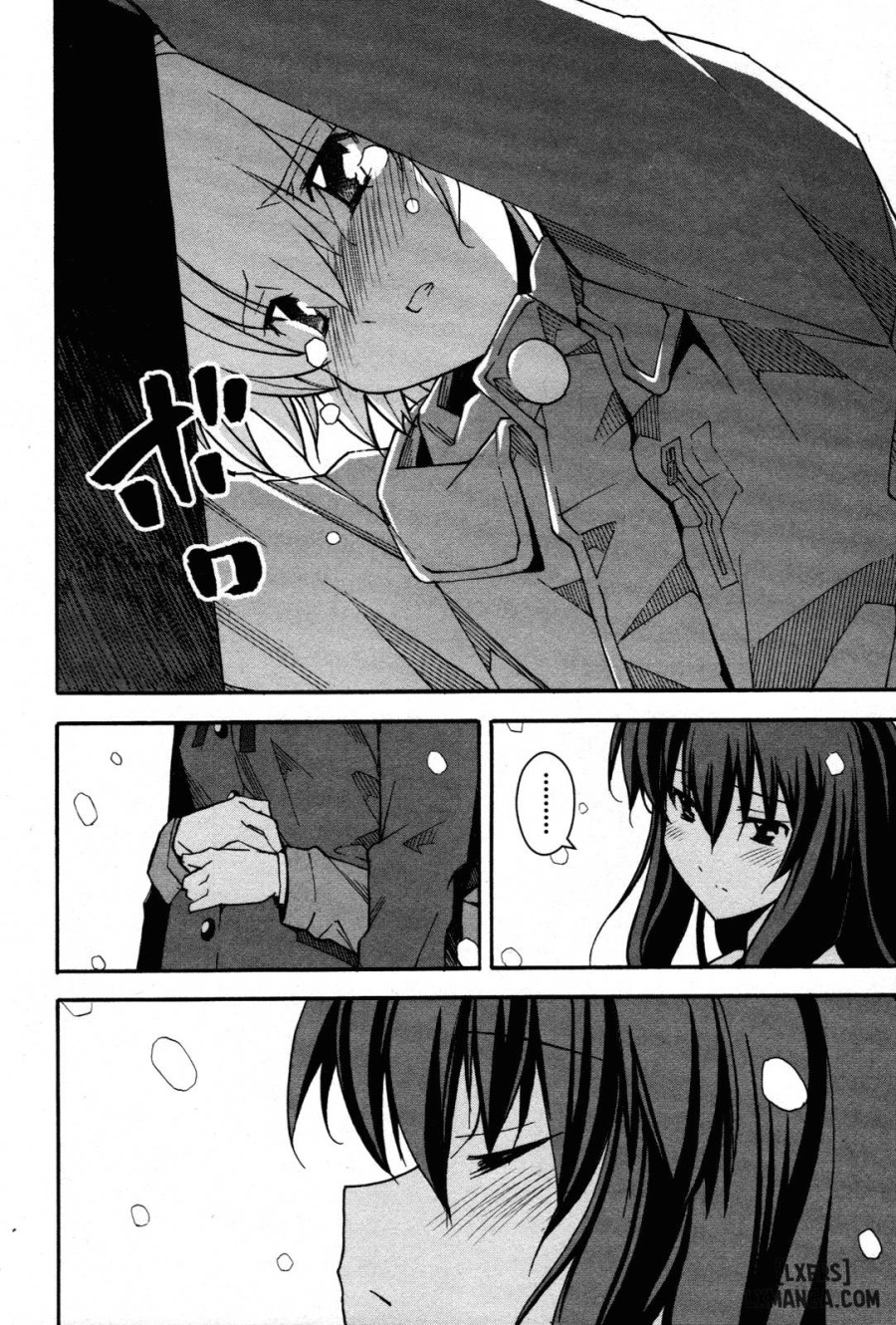 Aki Sora 