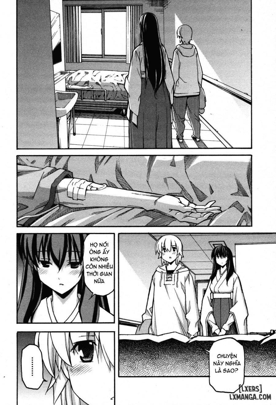 Aki Sora 