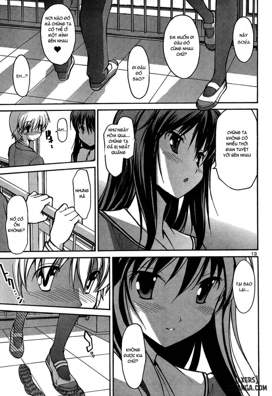 Aki Sora 