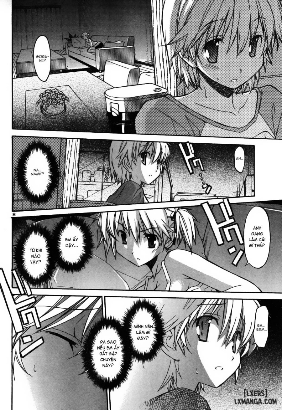 Aki Sora 