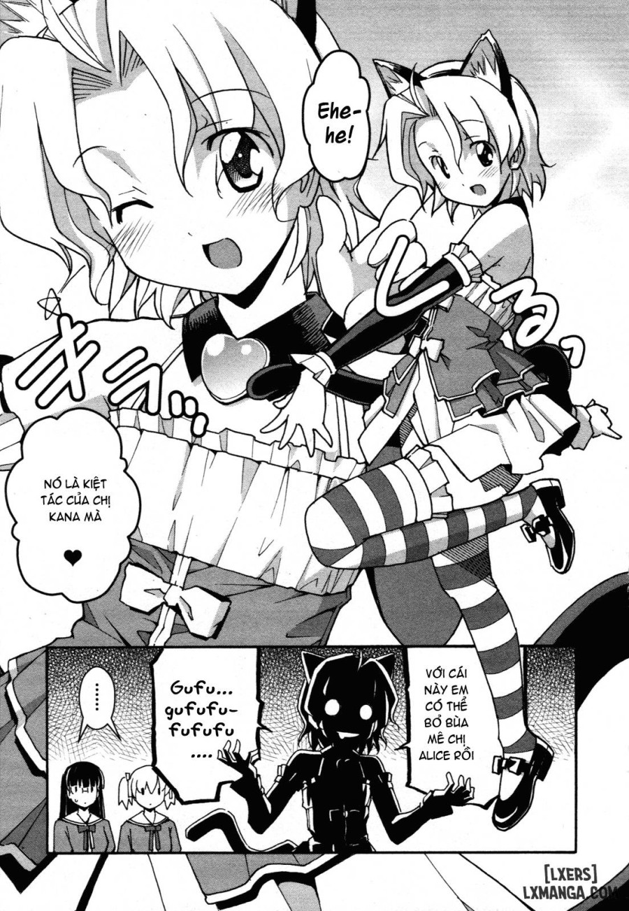 Aki Sora 