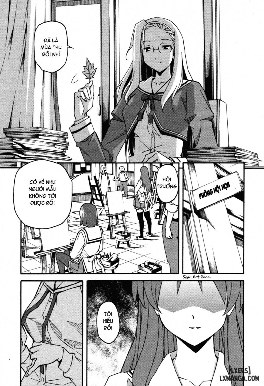 Aki Sora 