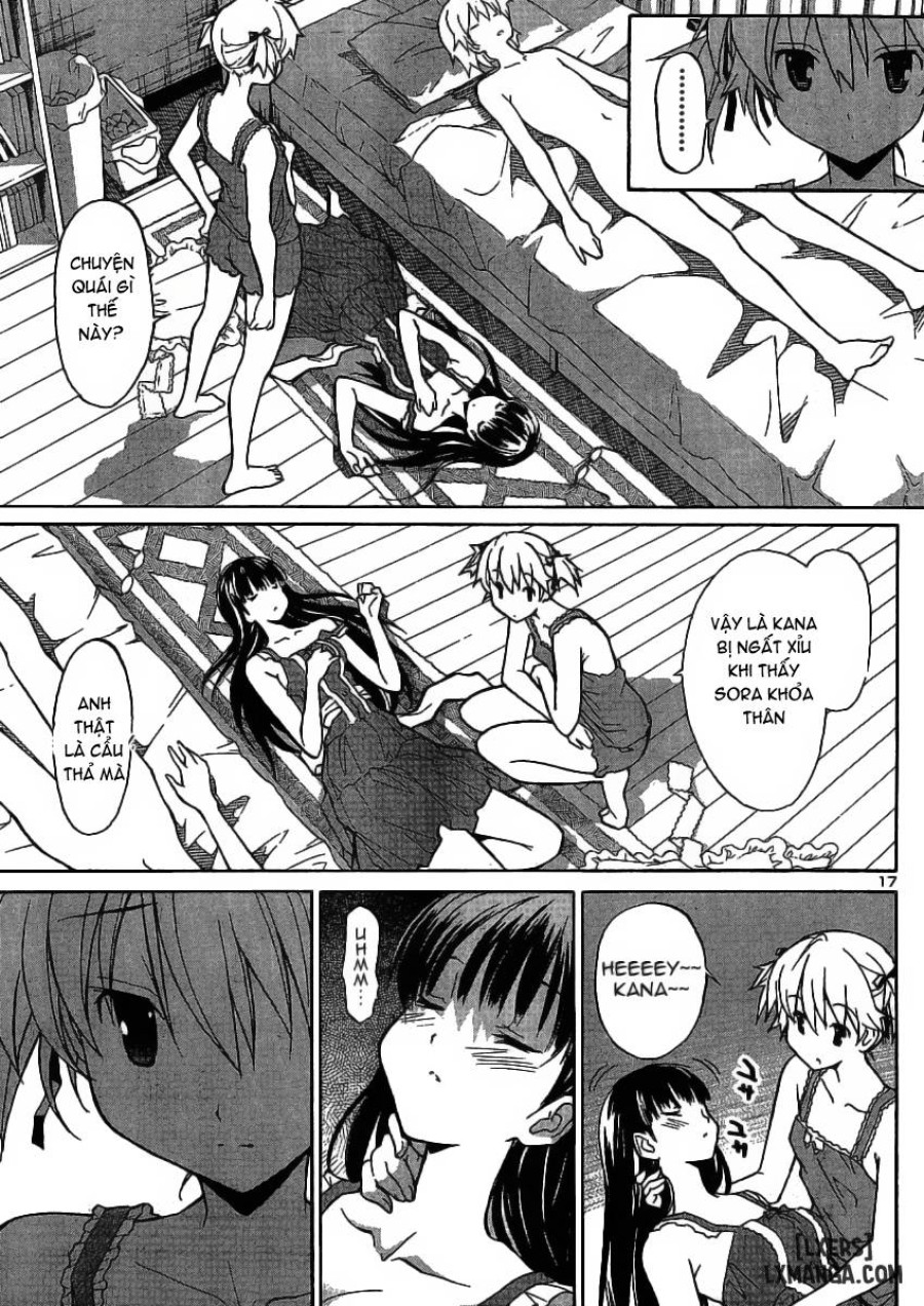 Aki Sora 