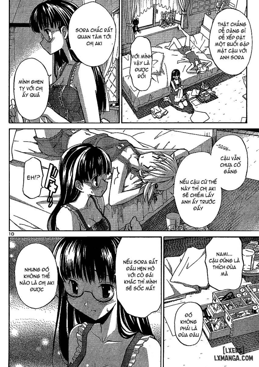 Aki Sora 