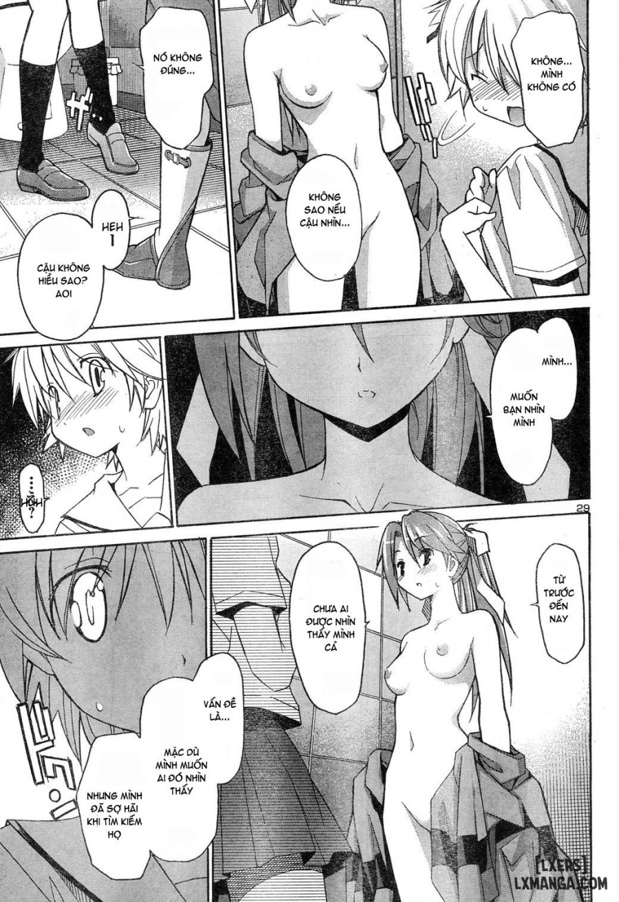 Aki Sora 