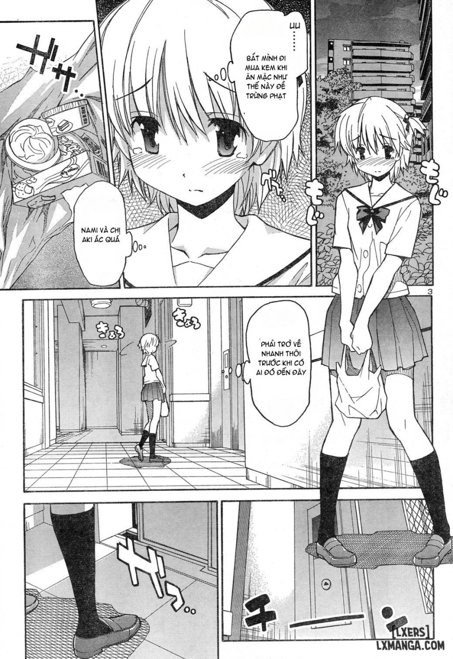 Aki Sora 
