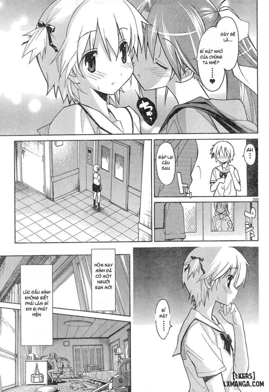 Aki Sora 