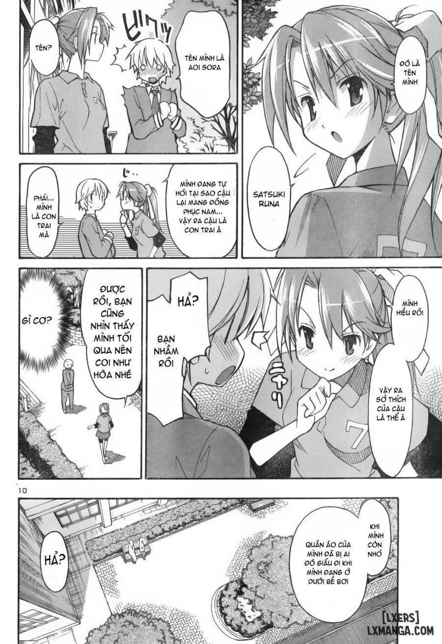 Aki Sora 