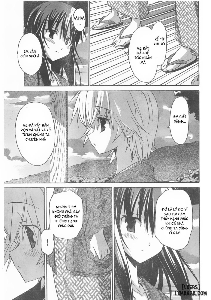 Aki Sora 