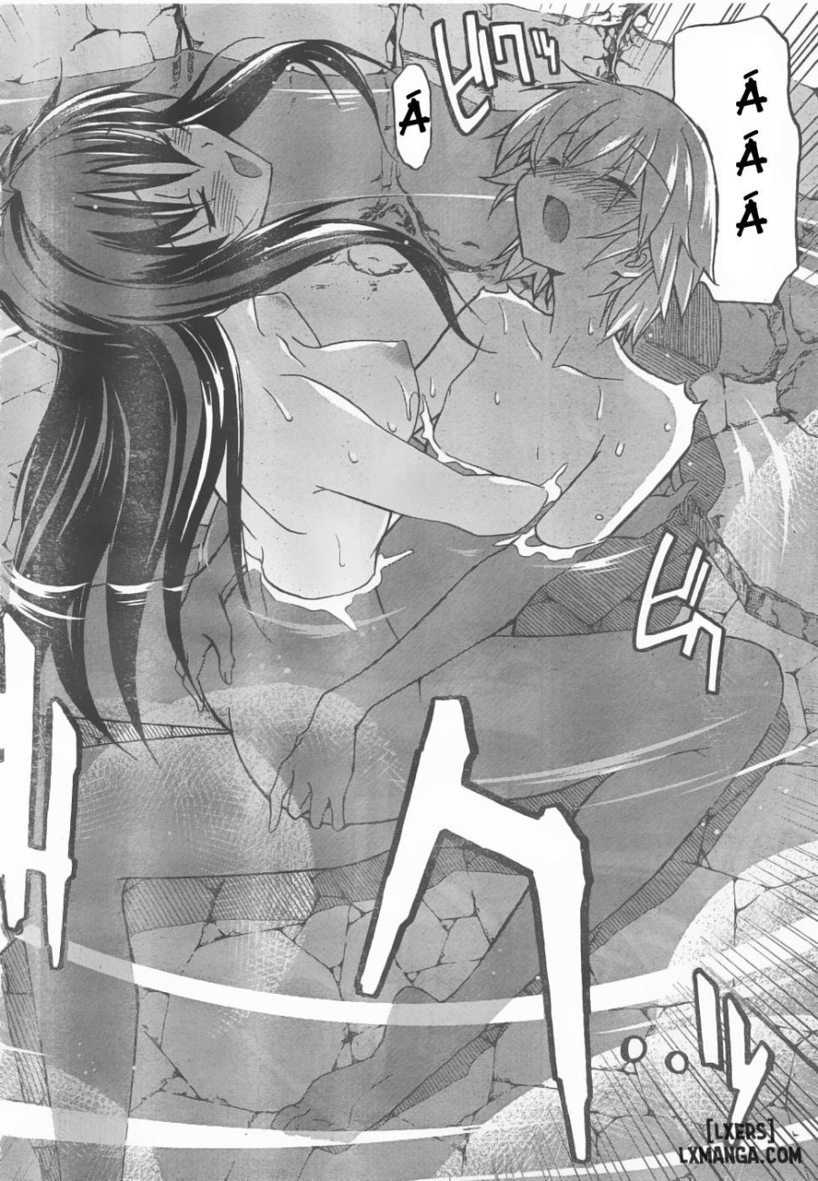 Aki Sora 