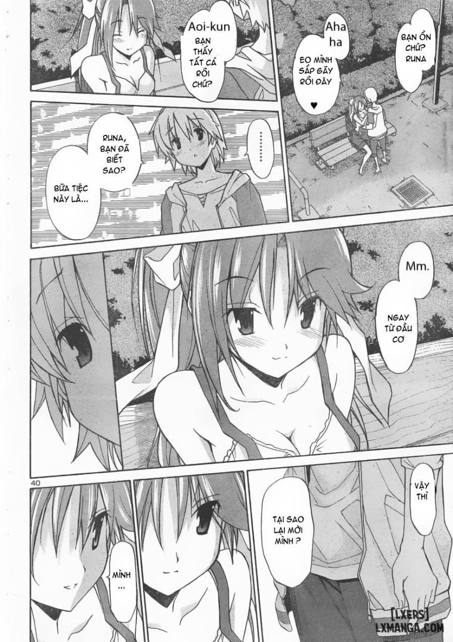 Aki Sora 