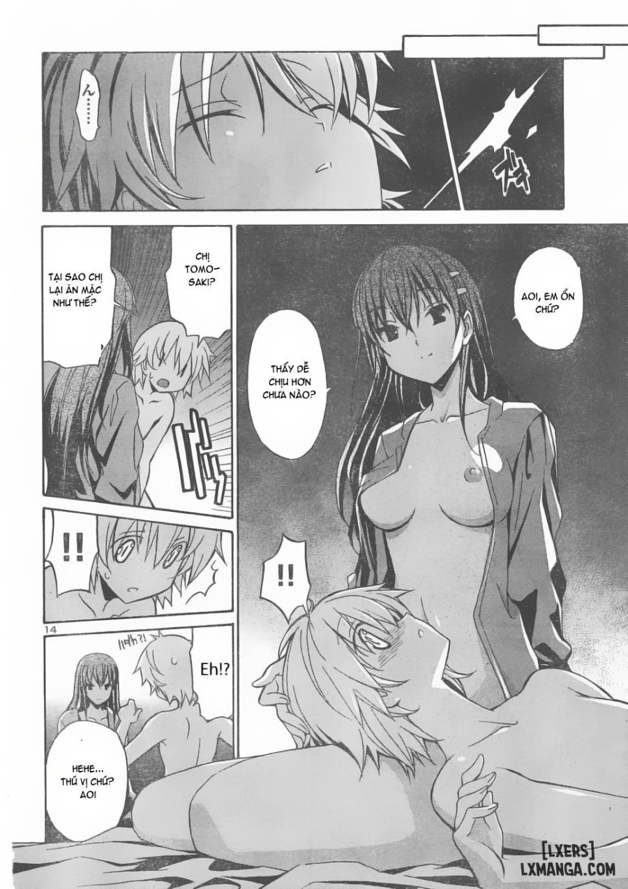 Aki Sora 