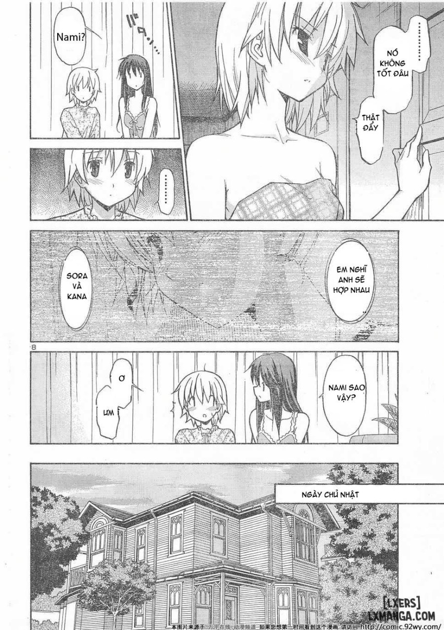 Aki Sora 