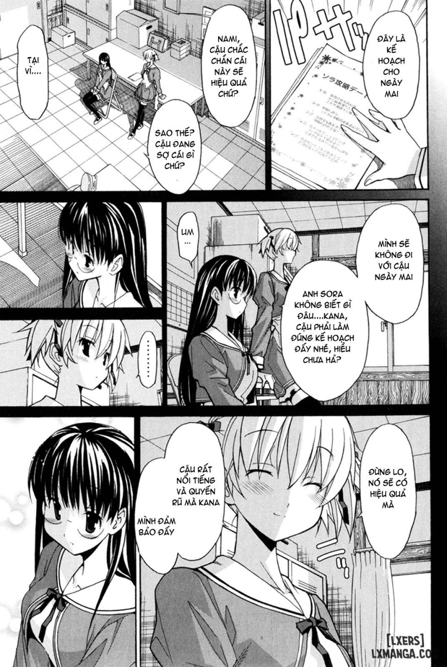 Aki Sora 