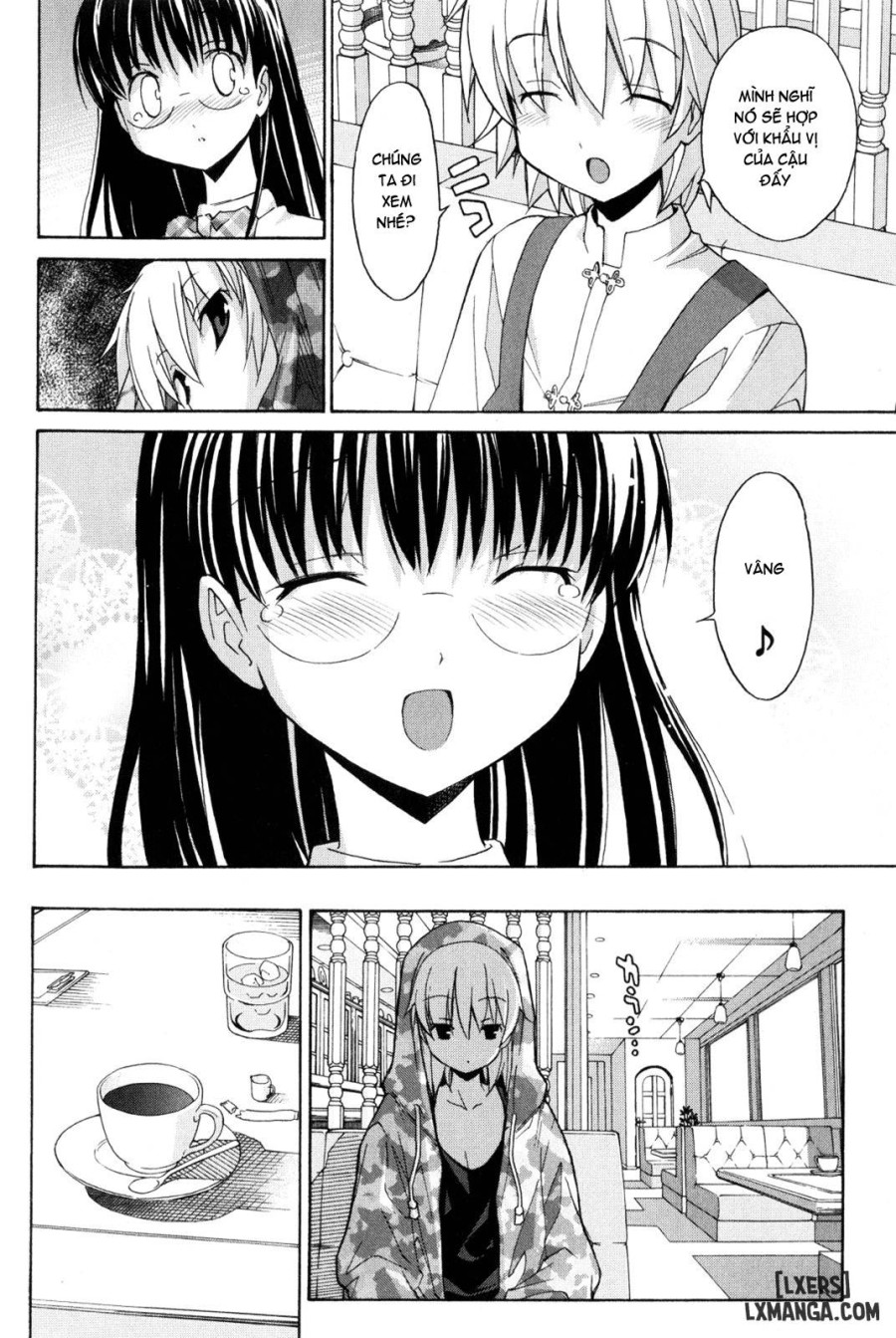 Aki Sora 