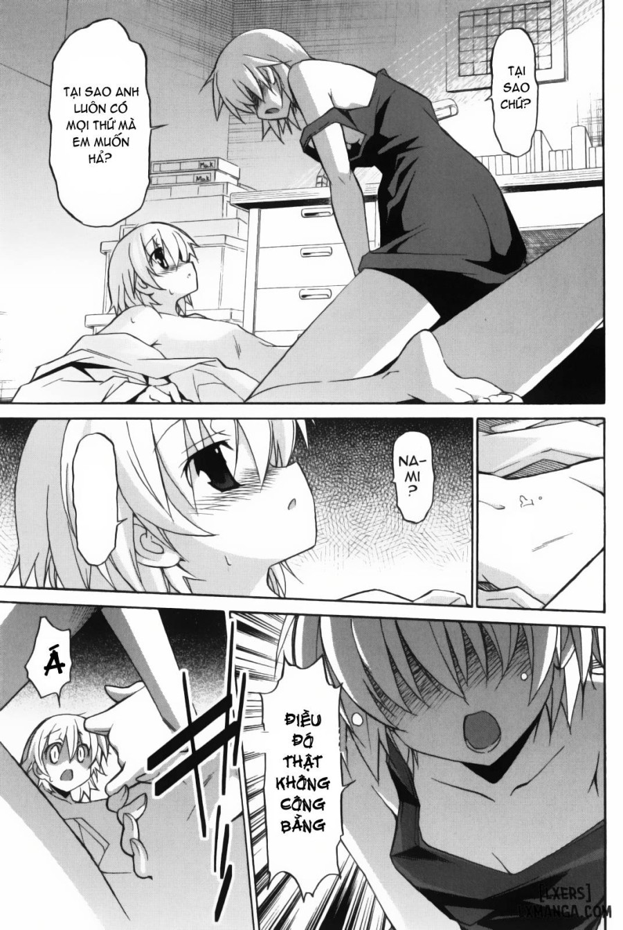 Aki Sora 