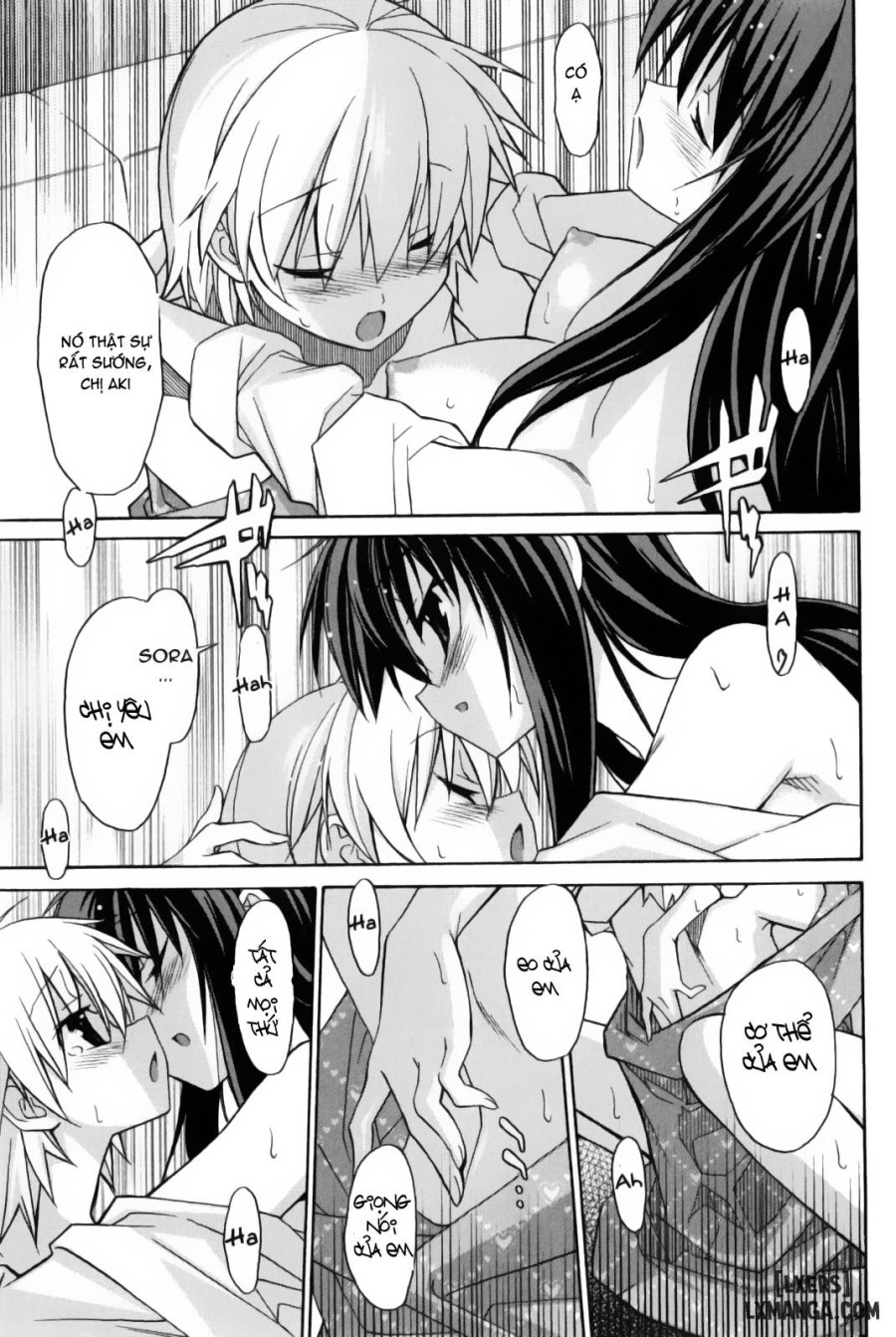 Aki Sora 