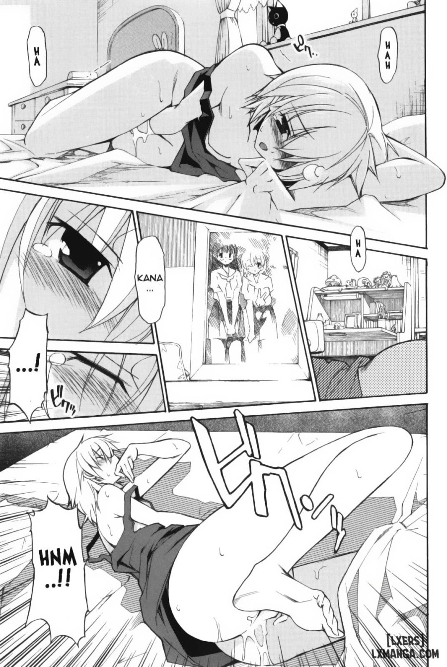 Aki Sora 