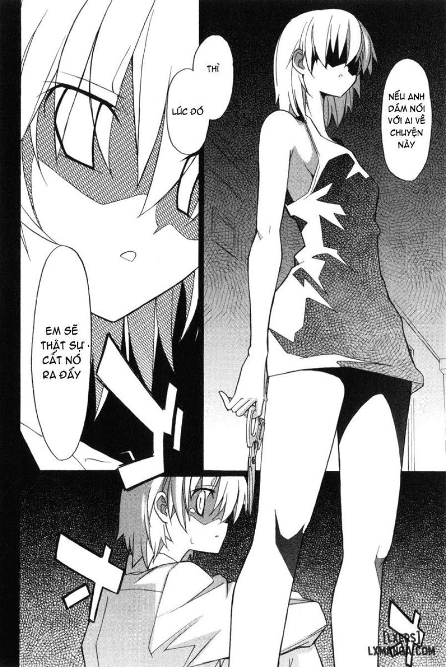 Aki Sora 