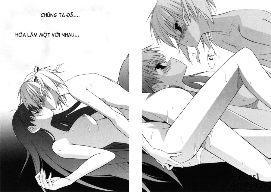 Aki Sora 