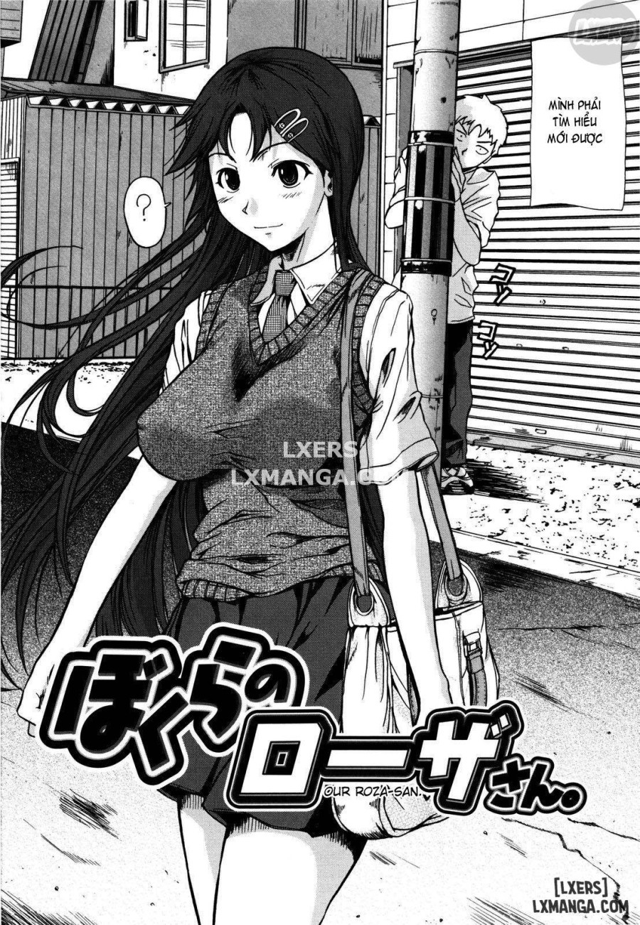 Chu Berozu 