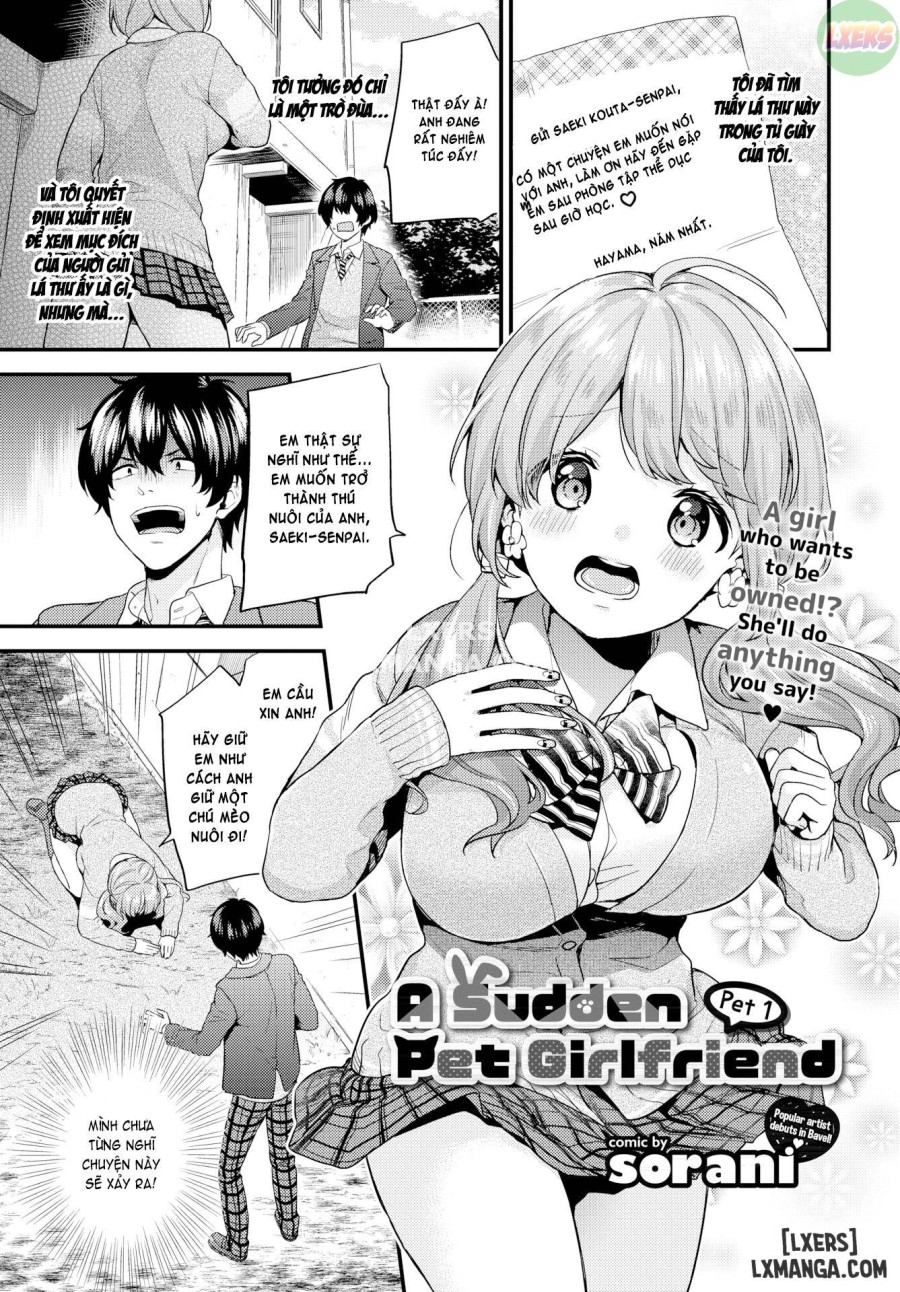 A Sudden Pet Girlfriend 