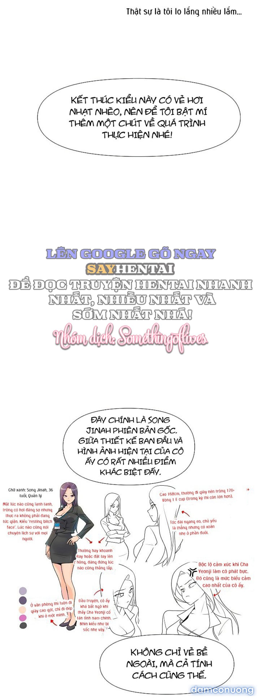 Đùa Nghịch Cùng Quản Lý Ương Bướng 