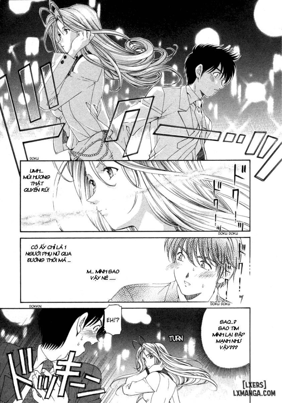 Koi Kara Hajimaru 