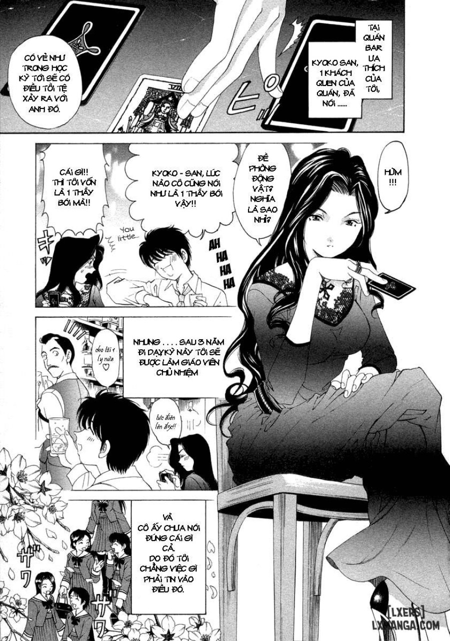 Koi Kara Hajimaru 