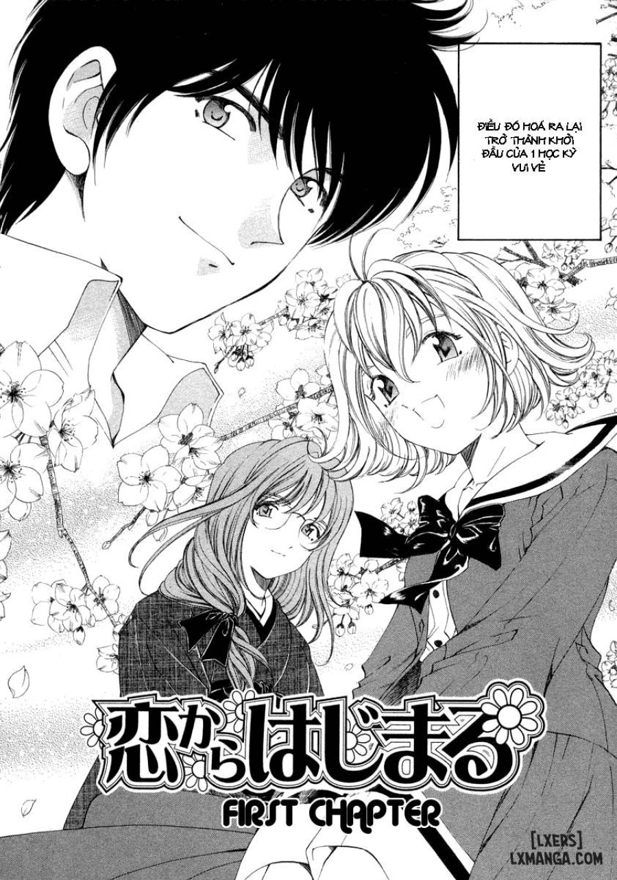 Koi Kara Hajimaru 