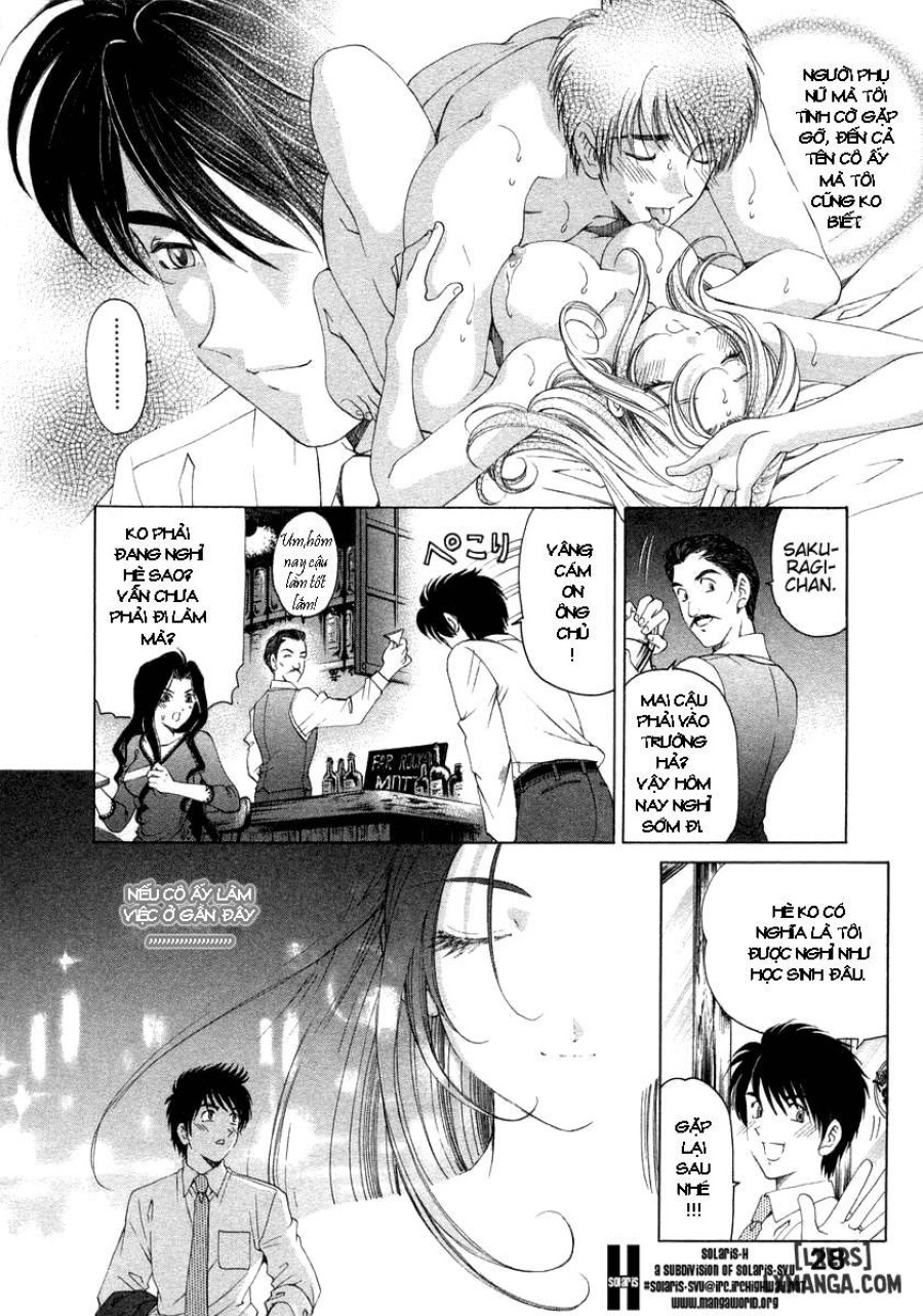 Koi Kara Hajimaru 
