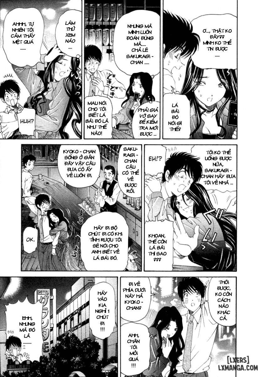 Koi Kara Hajimaru 