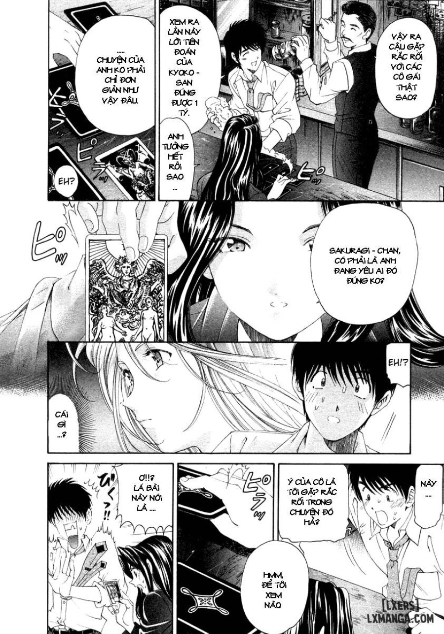 Koi Kara Hajimaru 