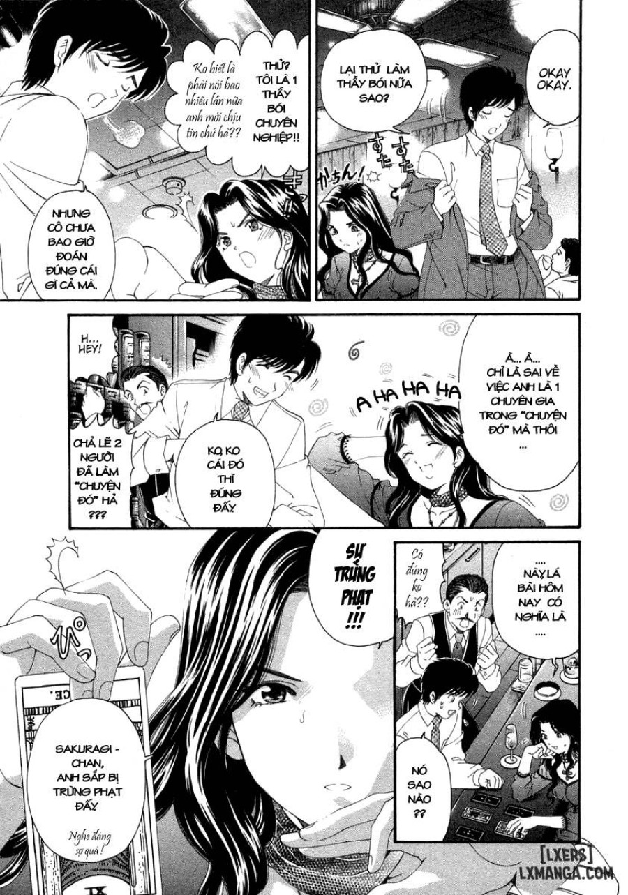Koi Kara Hajimaru 