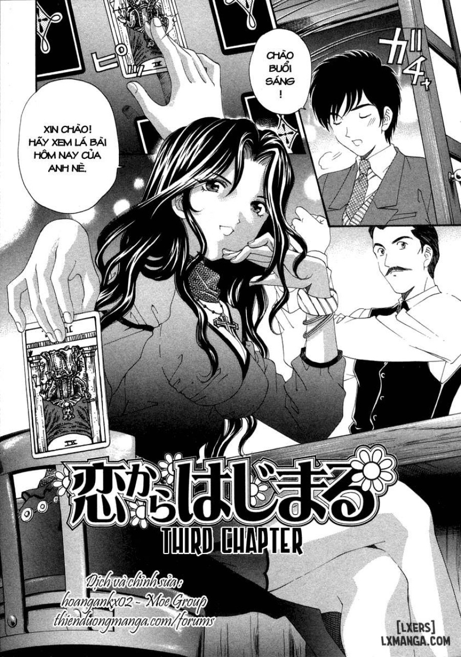 Koi Kara Hajimaru 