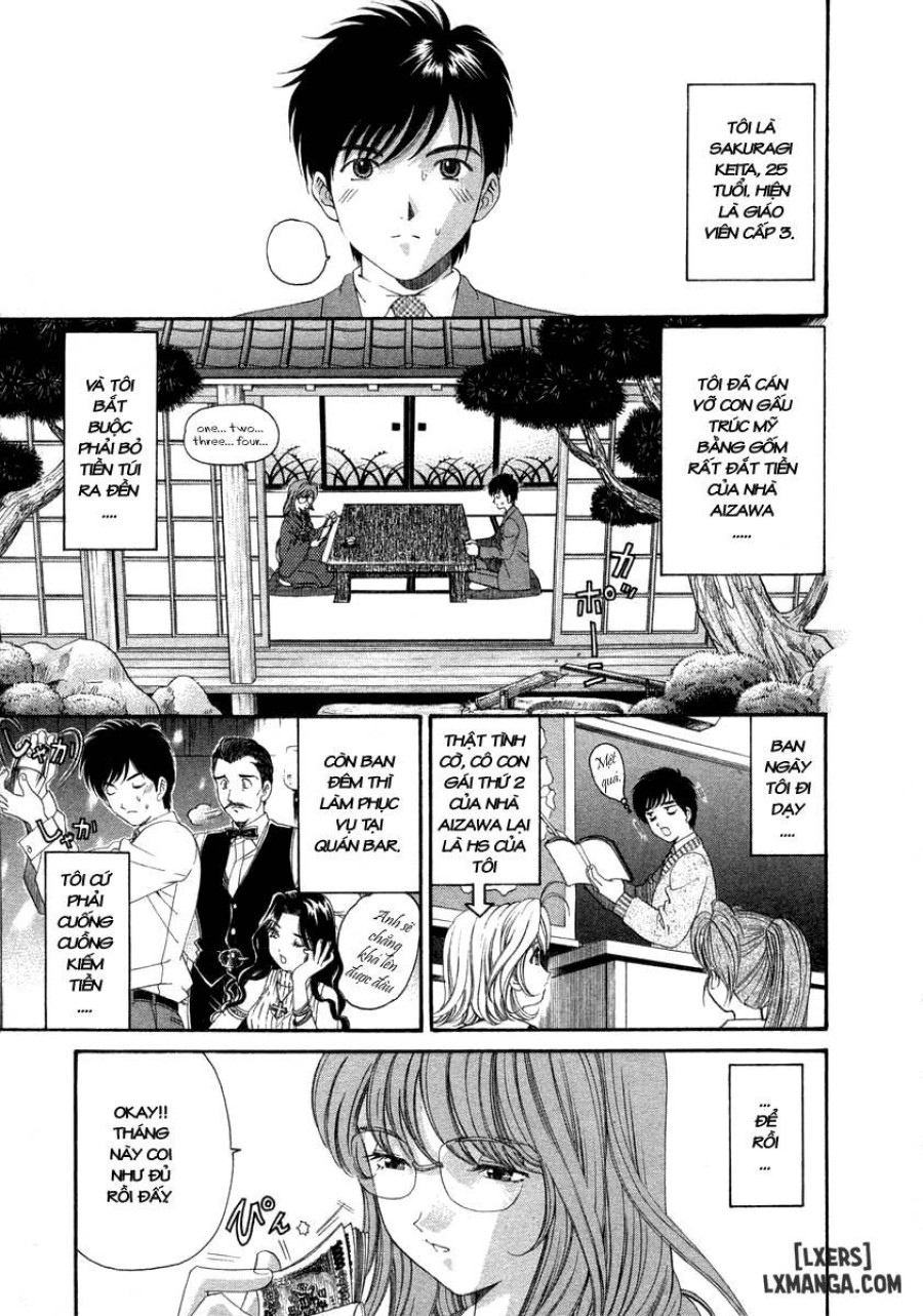Koi Kara Hajimaru 