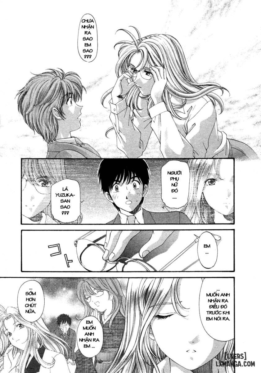 Koi Kara Hajimaru 