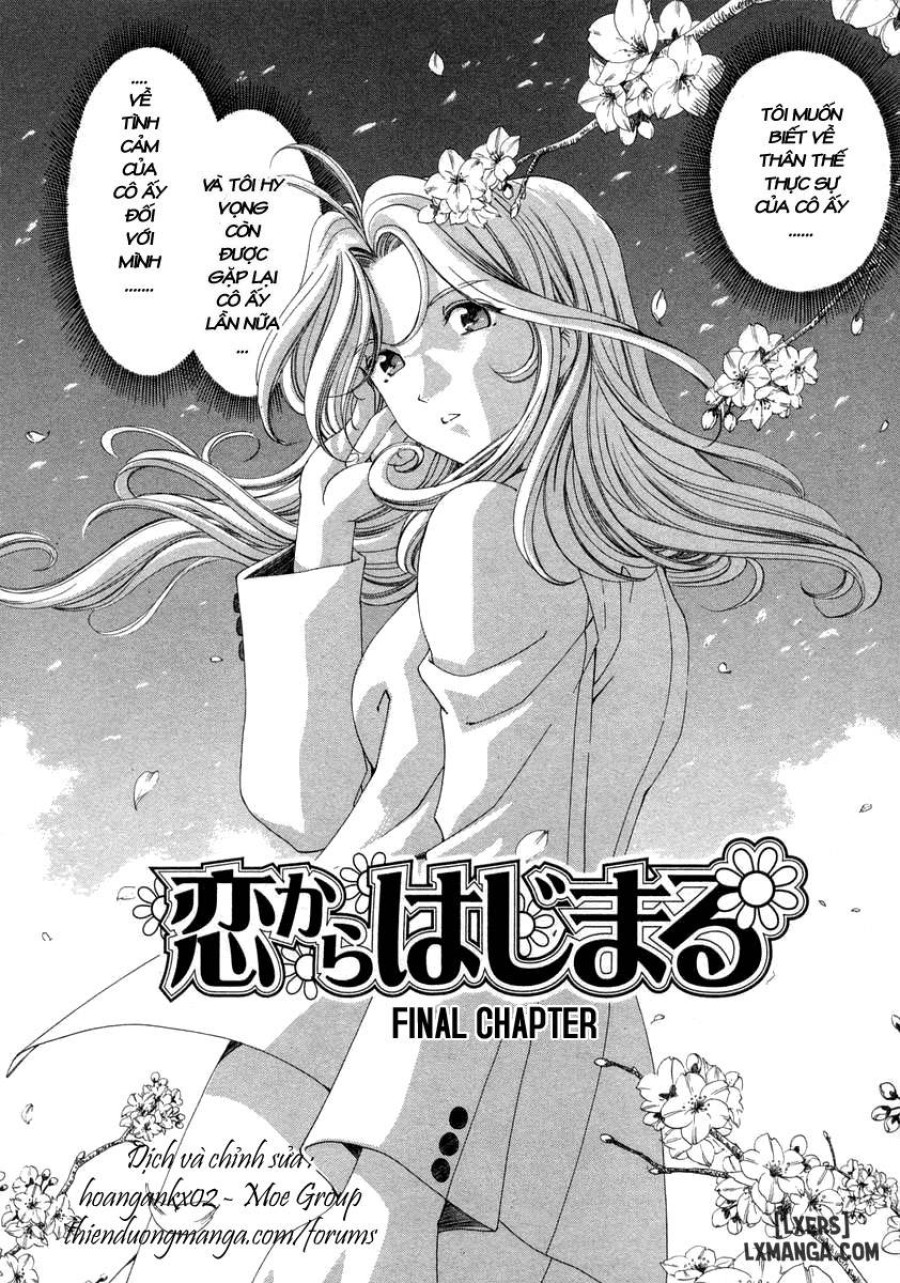 Koi Kara Hajimaru 