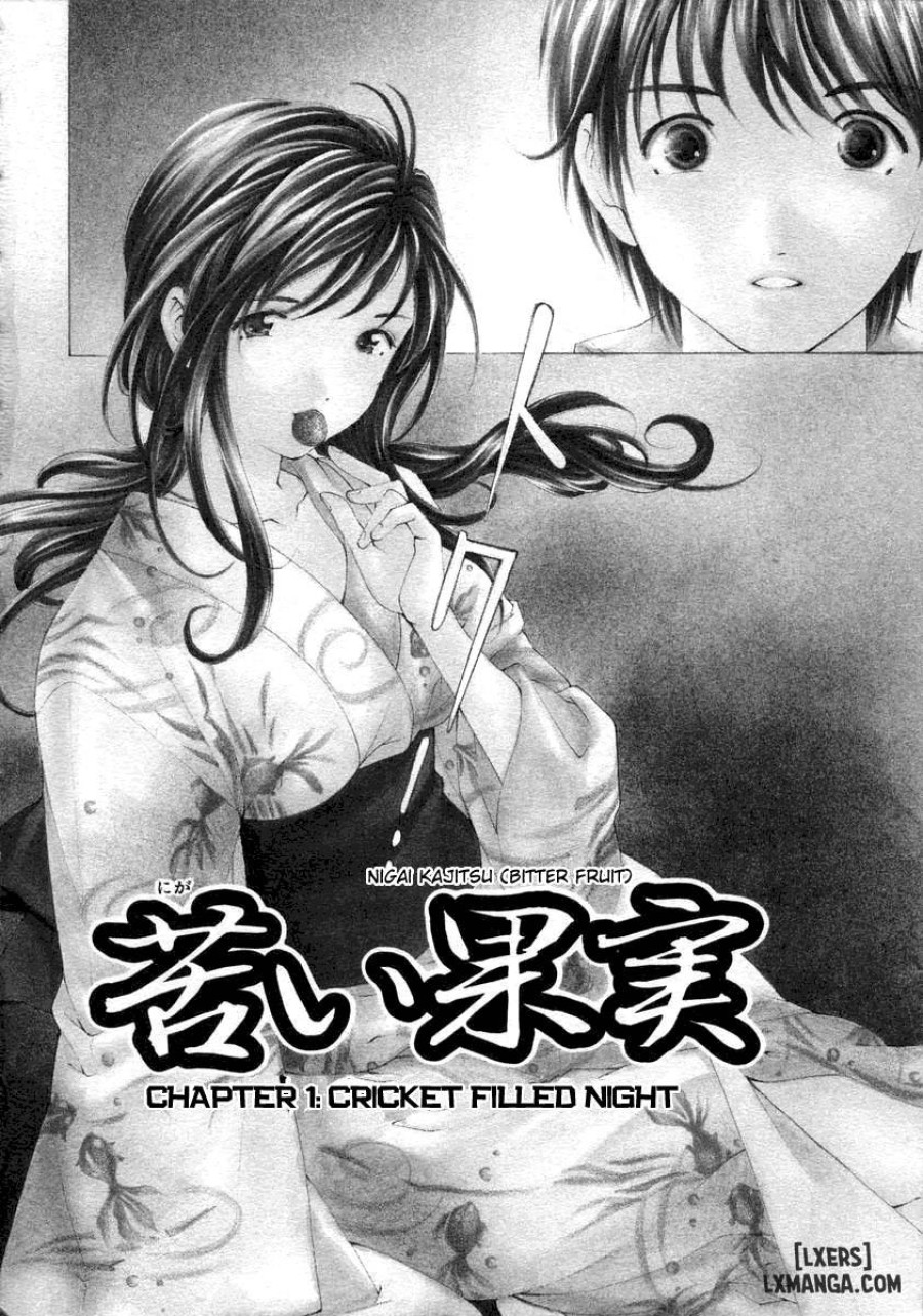Koi Kara Hajimaru 
