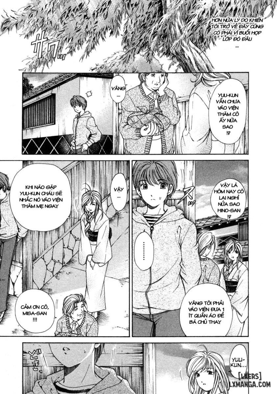 Koi Kara Hajimaru 
