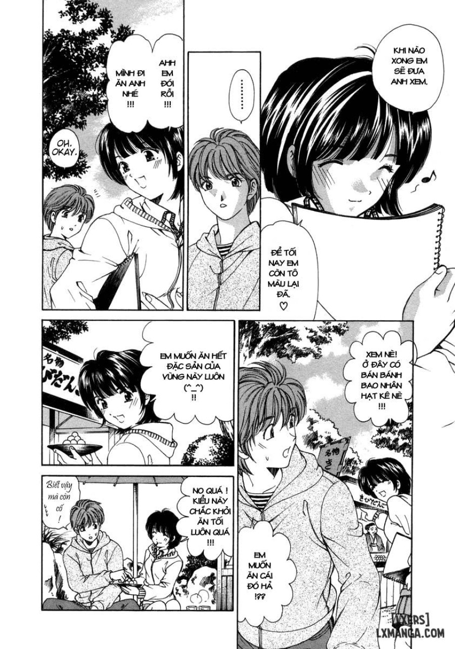 Koi Kara Hajimaru 