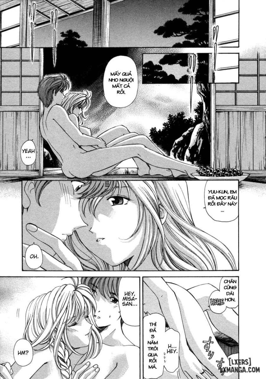 Koi Kara Hajimaru 