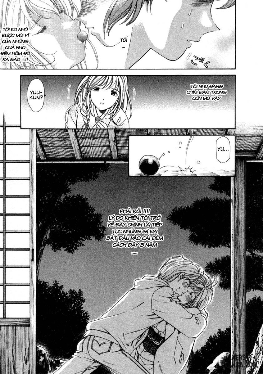Koi Kara Hajimaru 