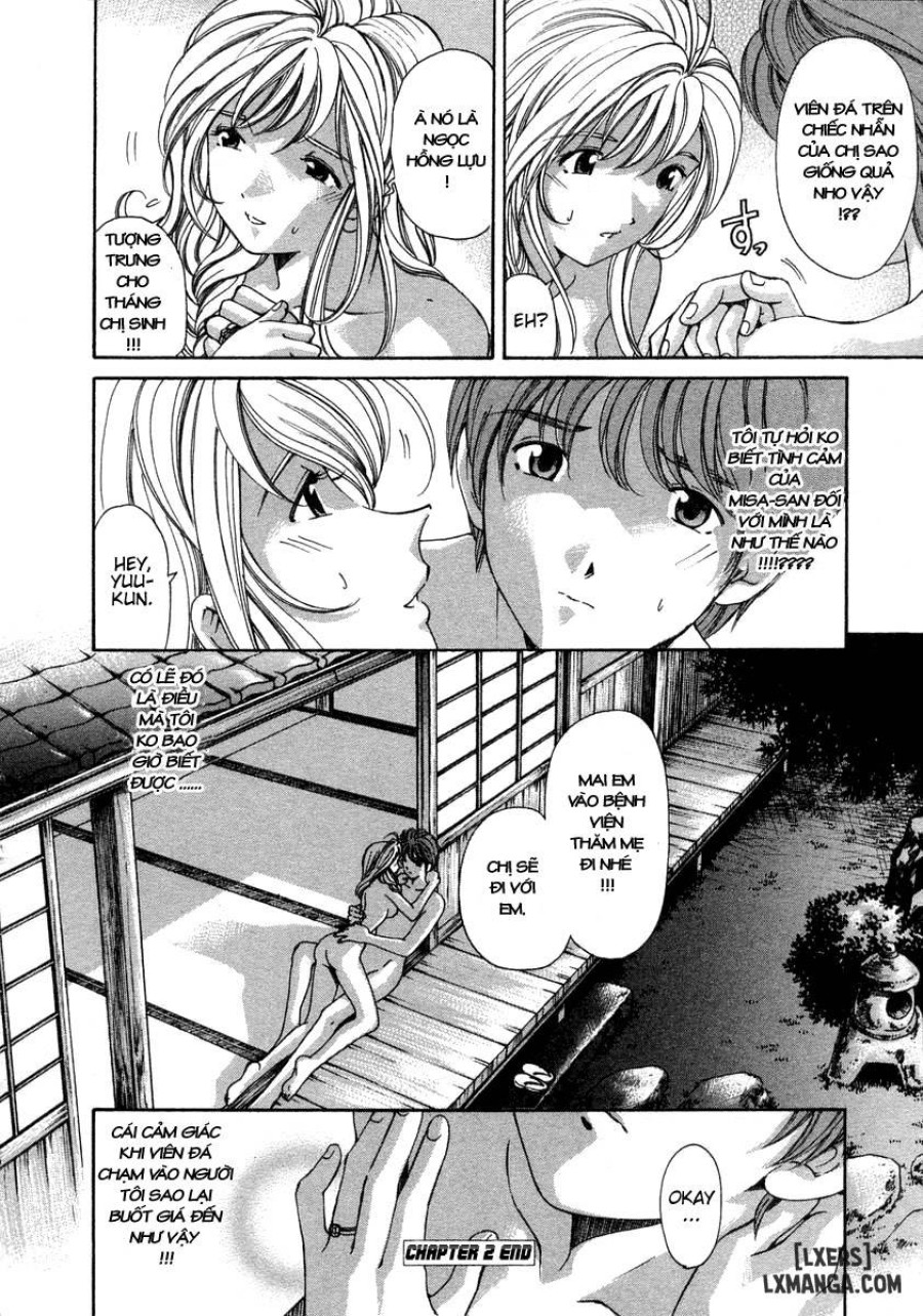 Koi Kara Hajimaru 