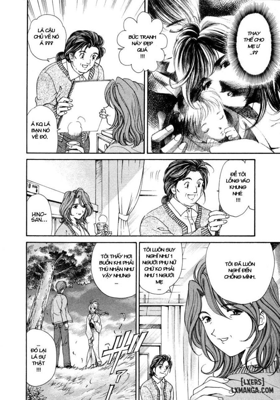 Koi Kara Hajimaru 